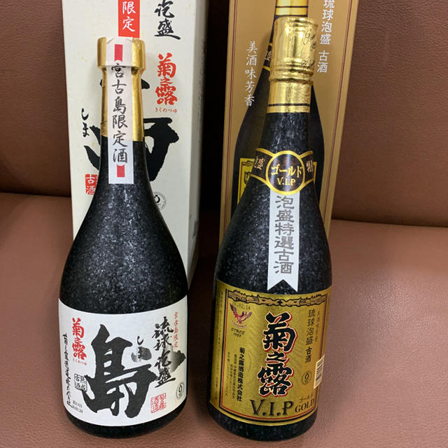 琉球泡盛 宮古島の銘酒 「菊の露」 通販