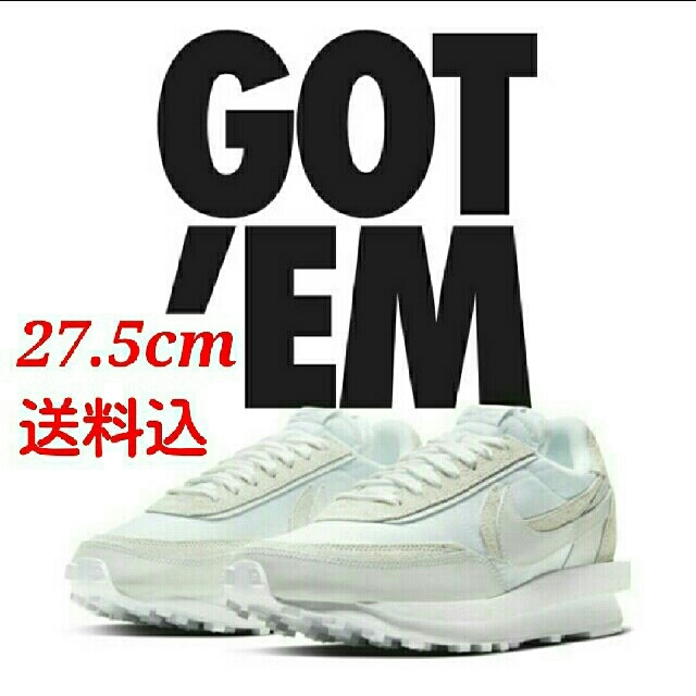 Nike × sacai LDV WAFFLE 27.5cm