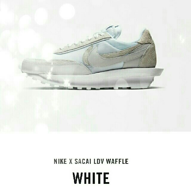 Nike × sacai LDV WAFFLE 27.5cm