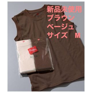 アダムエロぺ(Adam et Rope')のアダム エ ロペ　ブラウン　ベージュ　セット(Tシャツ(半袖/袖なし))