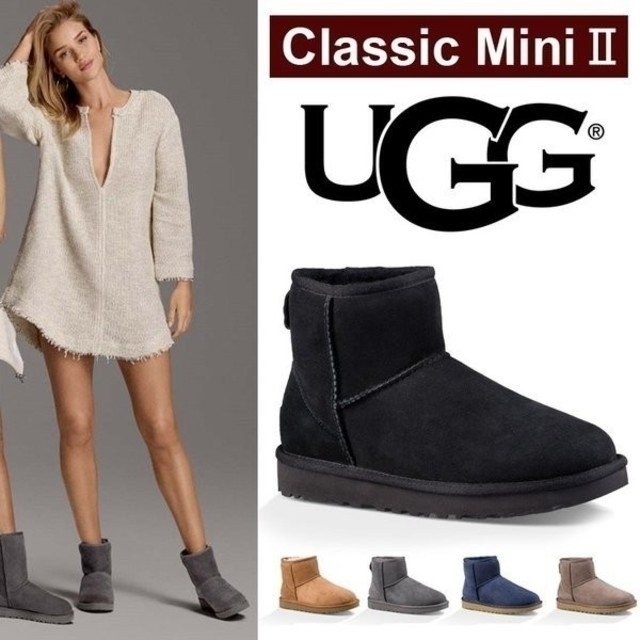 UGG CLASSIC MINI II クラシックミニ Ⅱ 23cm ブラック