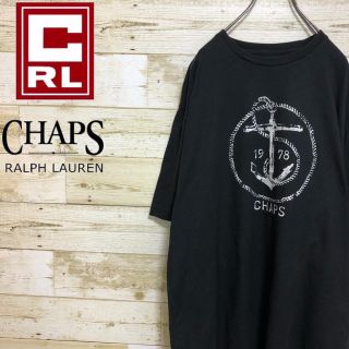 チャップス(CHAPS)のチャップス(CHAPS)☆ビッグロゴ Tシャツ ブラック(Tシャツ/カットソー(半袖/袖なし))