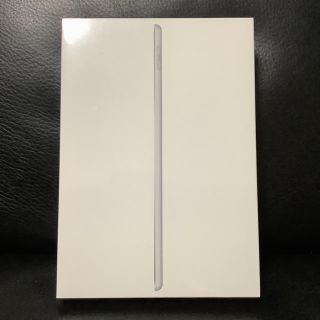 アップル(Apple)の新品未開封 iPad 第7世代 Wi-Fiモデル 32GB シルバー (タブレット)