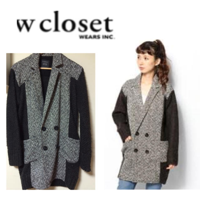 w closet(ダブルクローゼット)の本日最終日です！ レディースのジャケット/アウター(チェスターコート)の商品写真