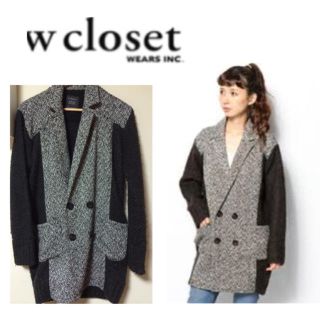 ダブルクローゼット(w closet)の本日最終日です！(チェスターコート)