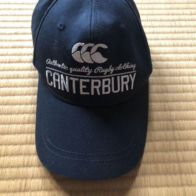 CANTERBURY(カンタベリー)のカンタベリーフルジップトレーナー&キャップ＋チケットホルダー メンズのトップス(スウェット)の商品写真