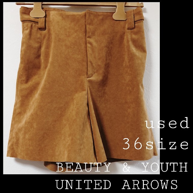 B&Y: UNITED ARROWS  フェイクスウェードショーツ 36