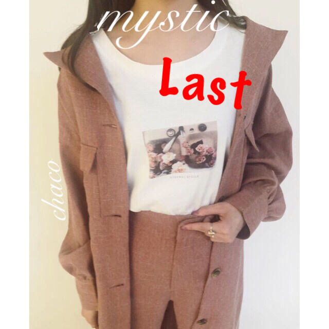 ラスト⚠️春????¥10450【mystic】サファリワンピース コートワンピース