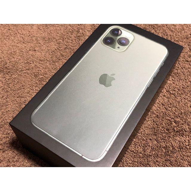 Apple - Apple iPhone 11 Pro 512GB SIMフリーの通販 by お〜いお茶's shop|アップルならラクマ