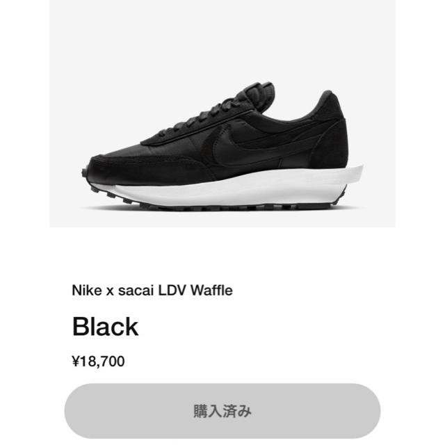 NIKE(ナイキ)の【新品】Nike sacai LDV Waffle メンズの靴/シューズ(スニーカー)の商品写真