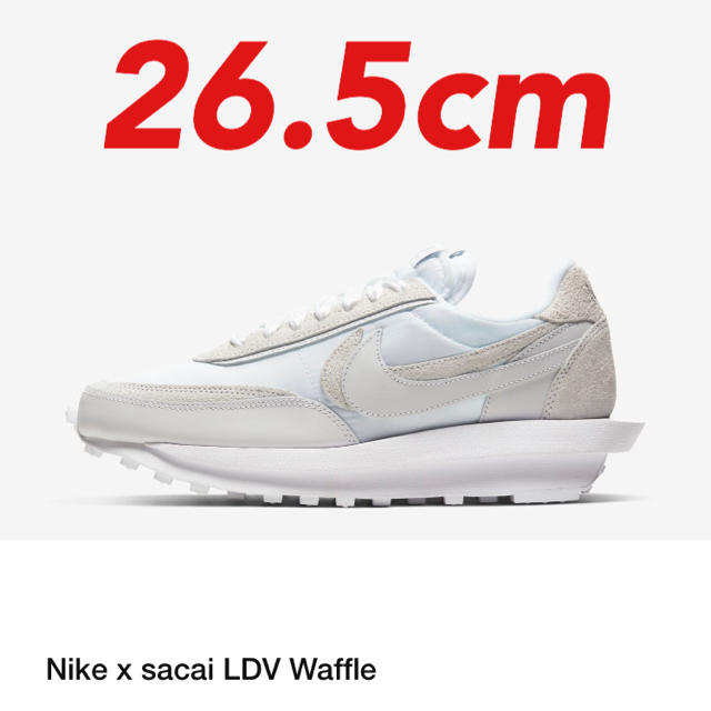 NIKE(ナイキ)のNIKE × sacai LDV waffle メンズの靴/シューズ(スニーカー)の商品写真