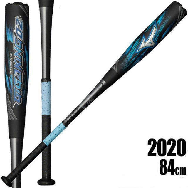 MIZUNO - ギガキング02 限定 ミドルバランス 84cm740g平均 ビヨンド