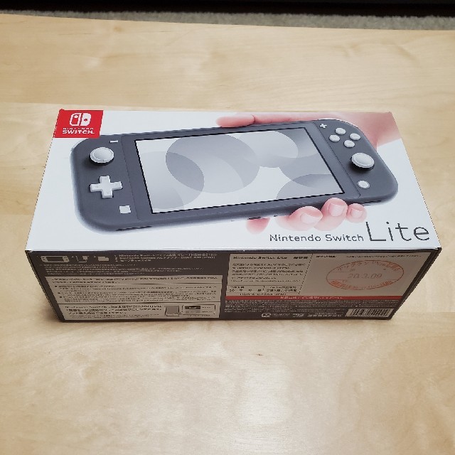 Nintendo Switch Liteグレー