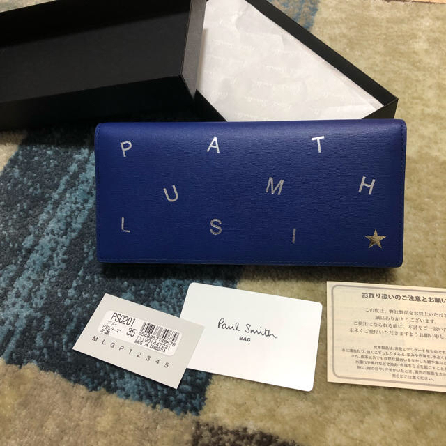 Paul Smith(ポールスミス)のポールスミス  長財布 レディースのファッション小物(財布)の商品写真