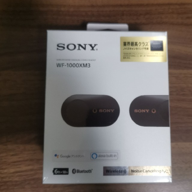 新品未使用 SONY ワイヤレスイヤホン WF-1000XM3 ブラック