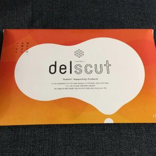 ☆限定価格!!☆デルスカット delscut@30包(ダイエット食品)