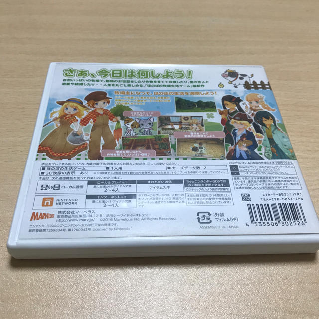 nana様 専用ページの通販 by shop |ラクマ