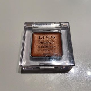 エトヴォス(ETVOS)のETVOS MINERAL EYE BALM (アイシャドウ)