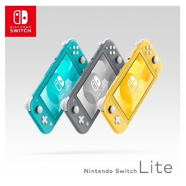 Nintendo Switch Lite グレー 1台