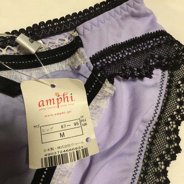 AMPHI(アンフィ)のとも様専用♡ワーコル 日本製アンフィamphiレースショーツ新品未使用 レディースの下着/アンダーウェア(ショーツ)の商品写真