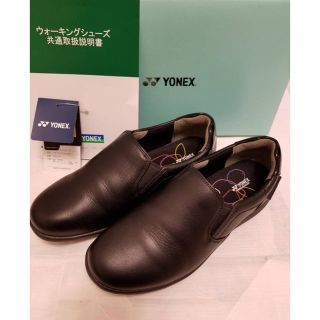 ヨネックス(YONEX)のヨネックス パワークッションウォーキングシューズ(シューズ)