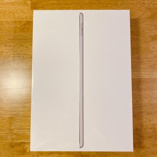 アイパッド(iPad)の【未開封】iPad 第7世代　32GB(タブレット)