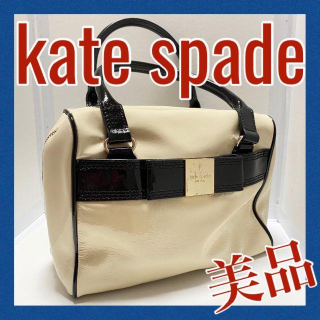 美品 ケイトスペード kate spade ハンド バッグ リボン エナメル