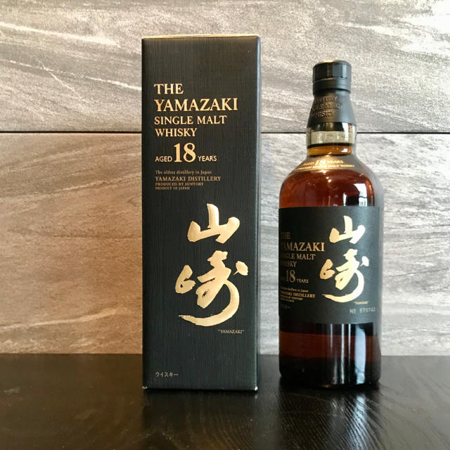 酒山崎18年　新品　箱あり