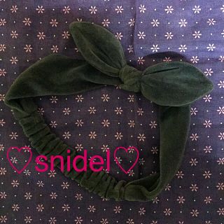 スナイデル(SNIDEL)のsnidel♡リボンヘアバンド(その他)