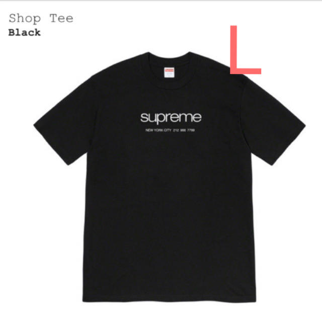 Shop Tee