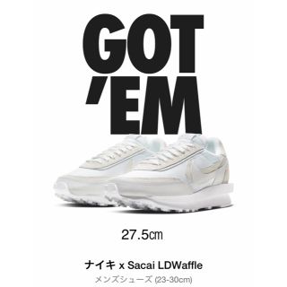 ナイキ(NIKE)のsacai nike LDWaffle 27.5(スニーカー)