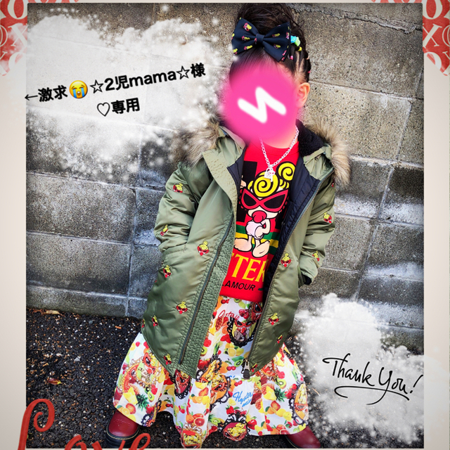 HYSTERIC MINI(ヒステリックミニ)の←激求😭☆2mama☆様♡専用 キッズ/ベビー/マタニティのキッズ服女の子用(90cm~)(スカート)の商品写真