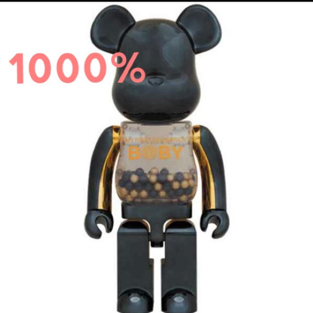 MY FIRST BE@RBRICK B@BY INNERSECT 1000％