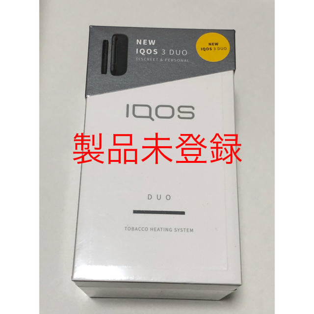 新品★製品未登録★ IQOS 3 DUO★アイコス3 デュオ★ベルベットグレー