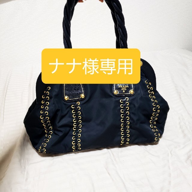 ナナ様専用 PRADA、Chloeバッグ レディースのバッグ(ハンドバッグ)の商品写真