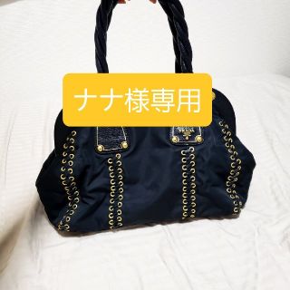 ナナ様専用 PRADA、Chloeバッグ(ハンドバッグ)