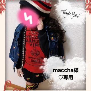 ヒステリックミニ(HYSTERIC MINI)のmaccha様♡専用(Tシャツ/カットソー)