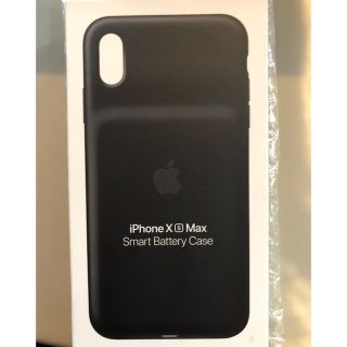 アップル(Apple)の未使用　iPhone XS Max smart battery case(iPhoneケース)