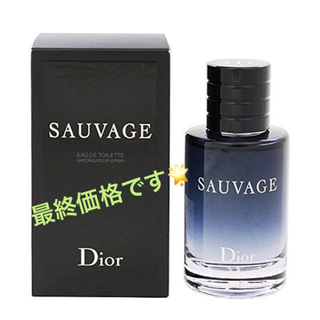 Christian Dior - ★Dior★メンズ香水SAVAGE ソヴァージュオードゥパルファン100mlの通販 by Rinﾟ