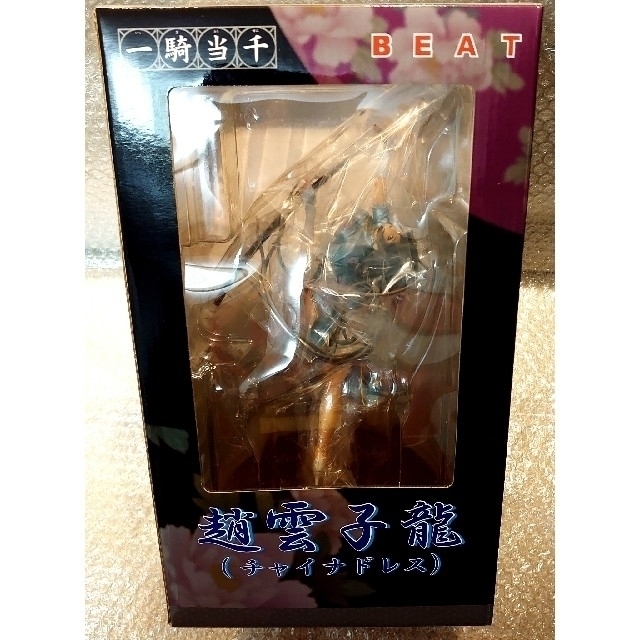 超激レア 新品未開封 一騎当千 趙雲子龍(チャイナドレス) 超激レア 新品未開封 一騎当千 趙雲子龍(チャイナドレス)