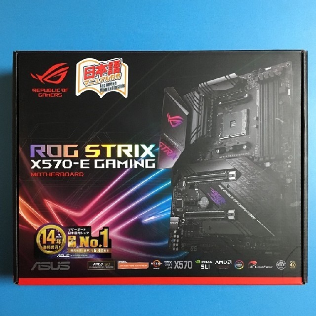 ASUS AMD マザーボード ROG STRIX X570-E GAMING スマホ/家電/カメラのPC/タブレット(PCパーツ)の商品写真