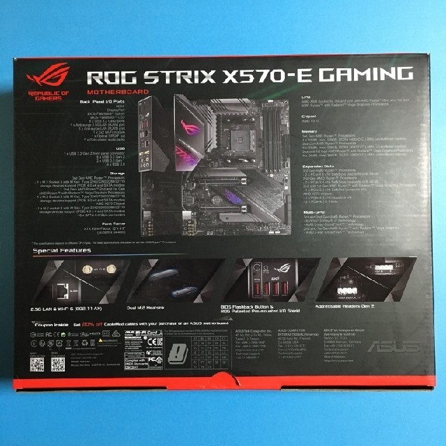 ASUS AMD マザーボード ROG STRIX X570-E GAMING スマホ/家電/カメラのPC/タブレット(PCパーツ)の商品写真