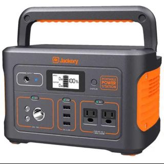 4台セット　jackery ポータブル電源　700 (防災関連グッズ)