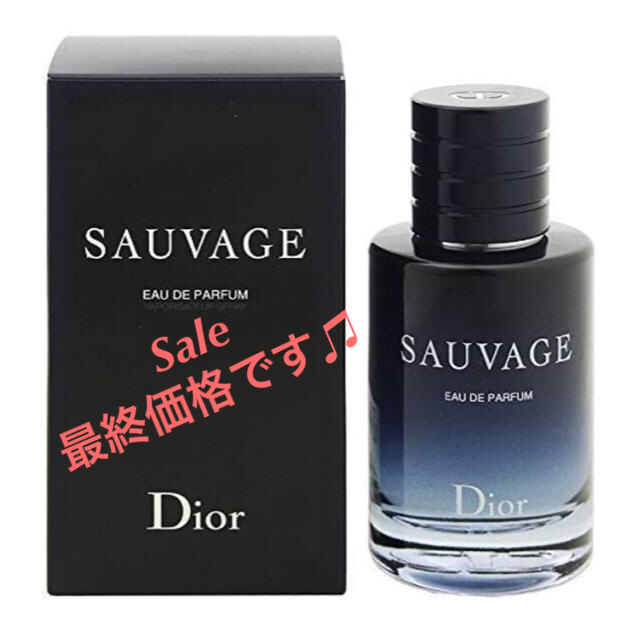 Christian Dior(クリスチャンディオール)のDior  SAUVAGE オードゥ パルファン 60ml 新品 コスメ/美容の香水(香水(男性用))の商品写真