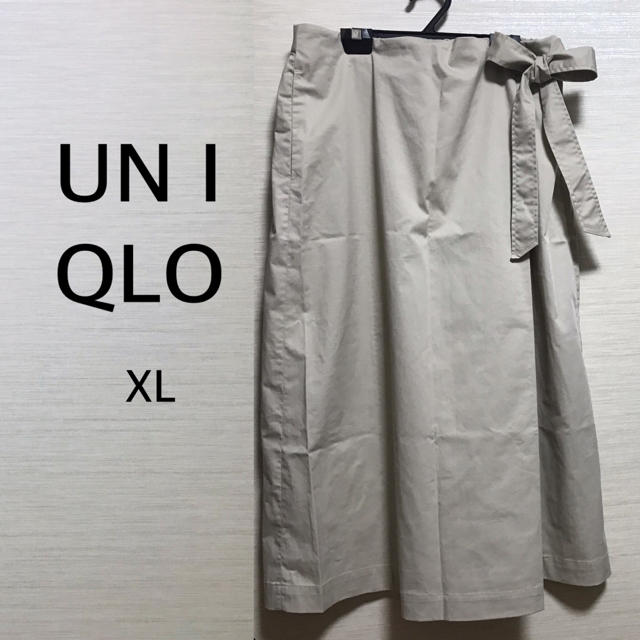 UNIQLO(ユニクロ)のはむとら様専用 ▥ UNIQLO チノ ラップキュロットスカート XL ▥ レディースのパンツ(キュロット)の商品写真