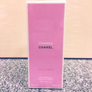 シャネル(CHANEL)のCHANEL♦︎未開封ボディモイスチャー(ボディローション/ミルク)