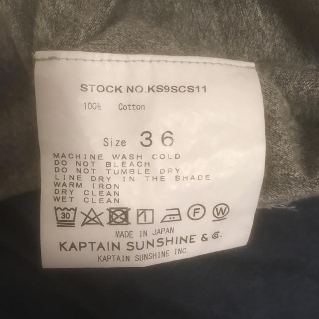 1LDK SELECT(ワンエルディーケーセレクト)の★レア★kaptain sunshine ロンT 2枚セット サイズ36 メンズのトップス(Tシャツ/カットソー(七分/長袖))の商品写真