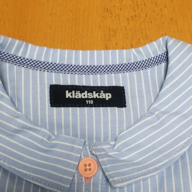 kladskap(クレードスコープ)のグレードスコープ チュニックシャツ ブラウス キッズ/ベビー/マタニティのキッズ服女の子用(90cm~)(ブラウス)の商品写真