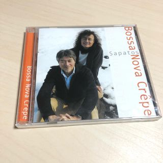 【 新品未開封】bossa nova crepe sapatos CD(ジャズ)