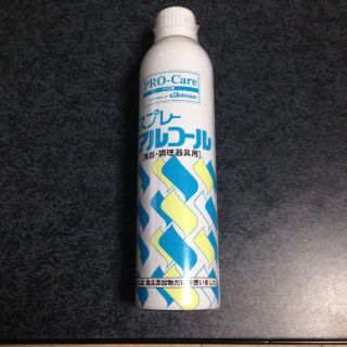 ジョンソン(Johnson's)のスプレー除菌アルコール(アルコールグッズ)